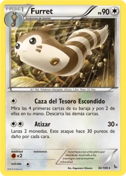 Furret 「FLF 082」「ES」