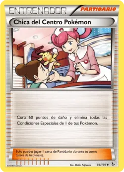 Pokémon Center Lady 「FLF 093」「ES」
