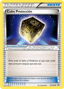 Protection Cube 「FLF 095」「ES」