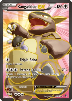 Kangaskhan-EX 「FLF 103」「ES」