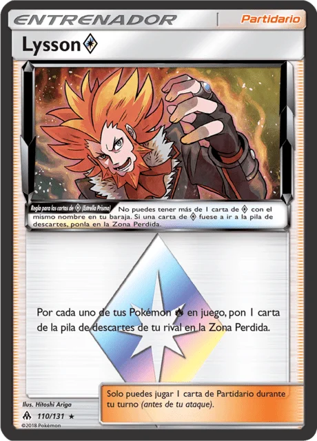 Lysandre ◇ 「FLI 110」「ES」