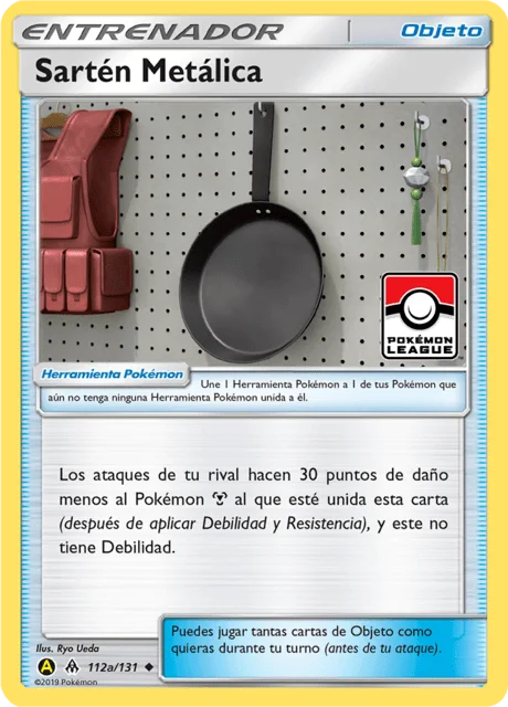 Metal Frying Pan 「FLI 112」「ES」