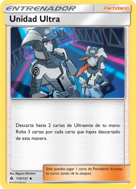 Ultra Recon Squad 「FLI 114」「ES」