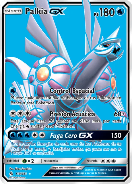 Palkia-GX 「FLI 119」「ES」