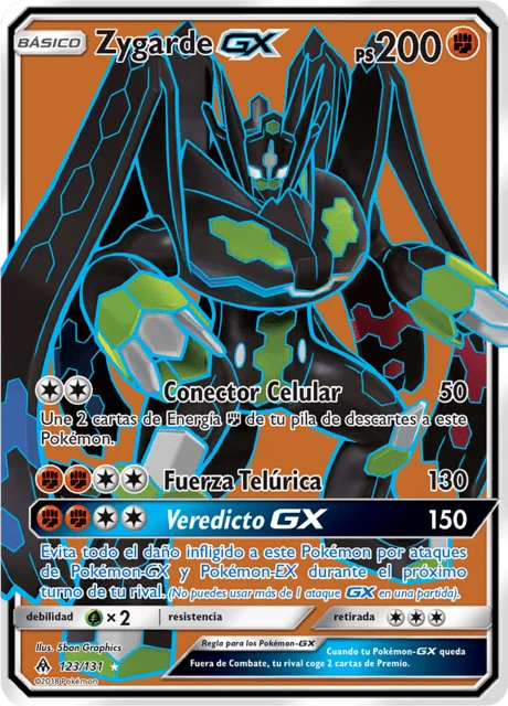Zygarde-GX 「FLI 123」「ES」