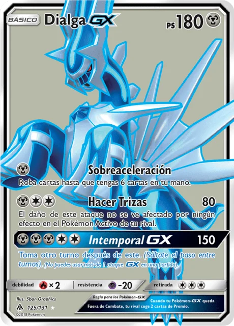 Dialga-GX 「FLI 125」「ES」