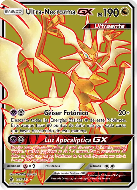 Ultra Necrozma-GX 「FLI 127」「ES」