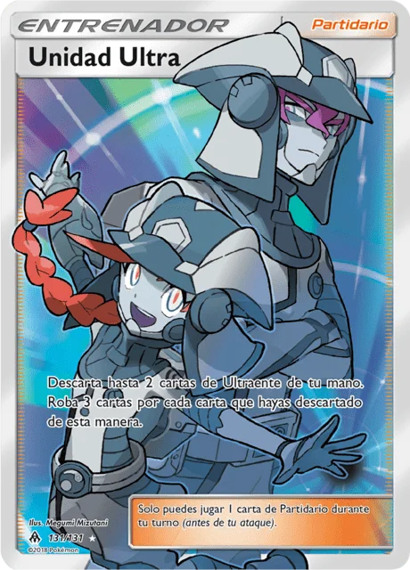 Ultra Recon Squad 「FLI 131」「ES」