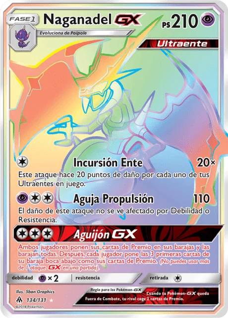 Naganadel-GX 「FLI 134」「ES」