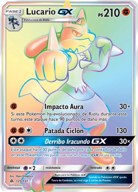 Lucario-GX 「FLI 135」「ES」