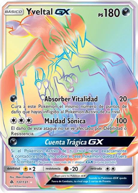 Yveltal-GX 「FLI 137」「ES」