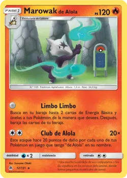 Alolan Marowak #12/131 · Pokémon