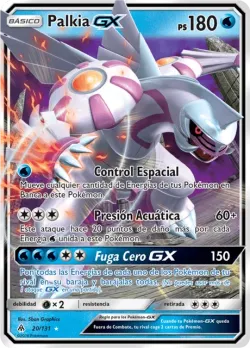Palkia-GX #20/131 · Pokémon