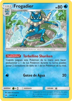 Frogadier #23/131 · Pokémon