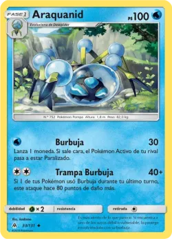Araquanid #33/131 · Pokémon
