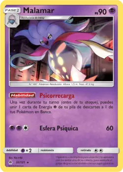 Malamar #51/131 · Pokémon