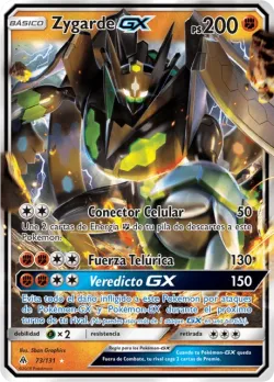 Zygarde-GX #73/131 · Pokémon