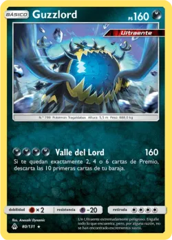 Guzzlord #80/131 · Pokémon