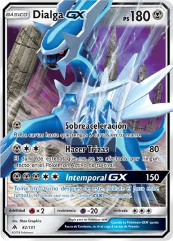 Dialga-GX #82/131 · Pokémon