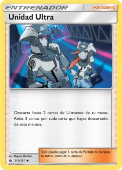 Ultra Recon Squad 「FLI 114」「ES」
