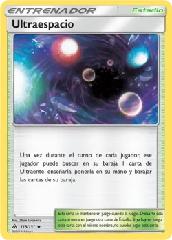 Ultra Space 「FLI 115」「ES」