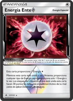 Beast Energy ◇ 「FLI 117」「ES」