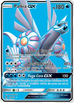 Palkia-GX 「FLI 119」「ES」