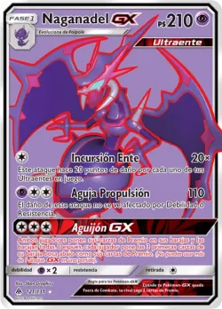 Naganadel-GX 「FLI 121」「ES」