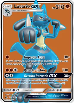 Lucario-GX 「FLI 122」「ES」