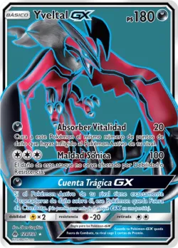 Yveltal-GX 「FLI 124」「ES」