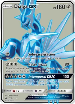 Dialga-GX 「FLI 125」「ES」