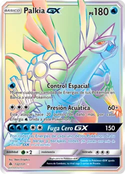 Palkia-GX 「FLI 132」「ES」