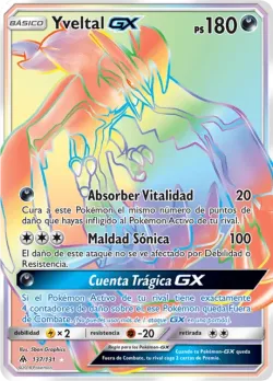 Yveltal-GX 「FLI 137」「ES」