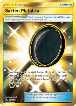Metal Frying Pan 「FLI 144」「ES」