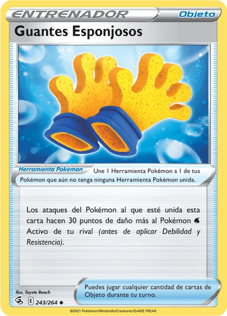 Spongy Gloves 「FST 243」「ES」