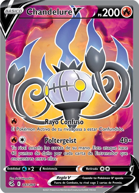 Chandelure V 「FST 247」「ES」