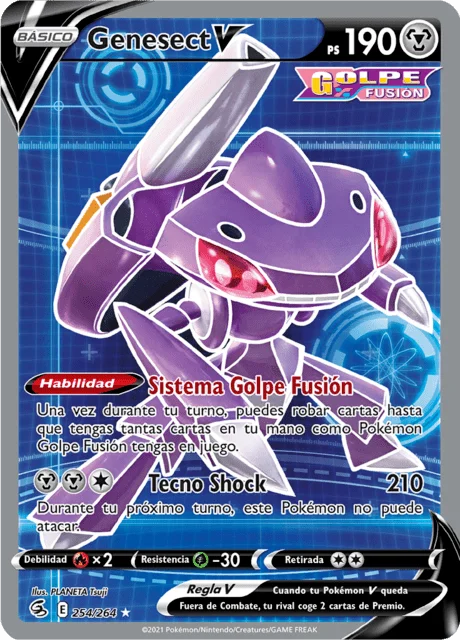 Genesect V 「FST 254」「ES」