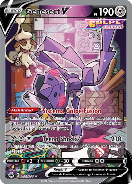 Genesect V 「FST 255」「ES」