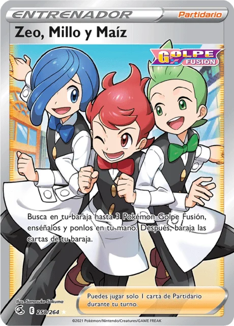Chili & Cilan & Cress 「FST 258」「ES」
