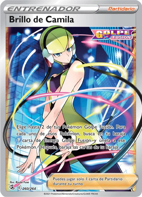 Elesa's Sparkle 「FST 260」「ES」