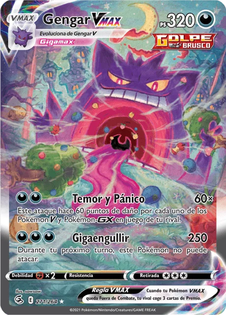 Gengar VMAX 「FST 271」「ES」