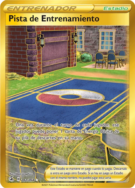 Training Court 「FST 282」「ES」
