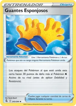 Spongy Gloves 「FST 243」「ES」