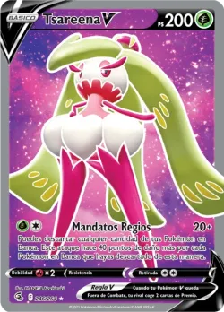 Tsareena V 「FST 246」「ES」