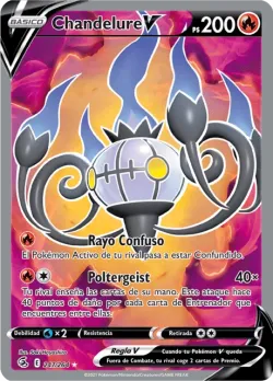 Chandelure V 「FST 247」「ES」