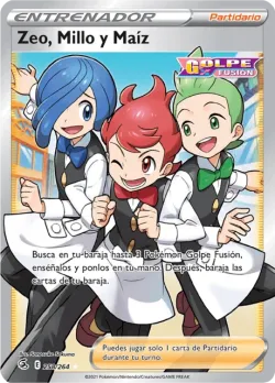 Chili & Cilan & Cress 「FST 258」「ES」