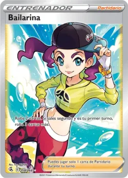 Dancer 「FST 259」「ES」