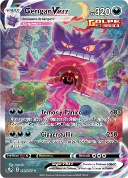 Gengar VMAX 「FST 271」「ES」