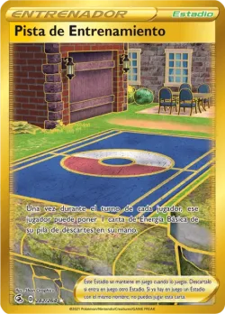 Training Court 「FST 282」「ES」