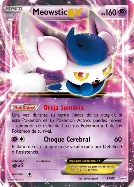 Meowstic-EX 「GEN 037」「ES」